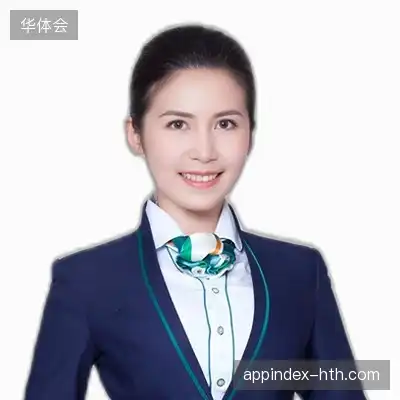 黄云玲