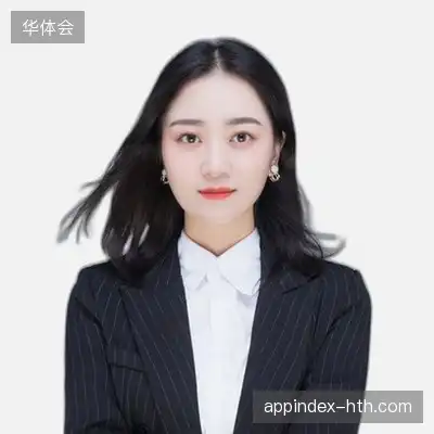 熊佑文